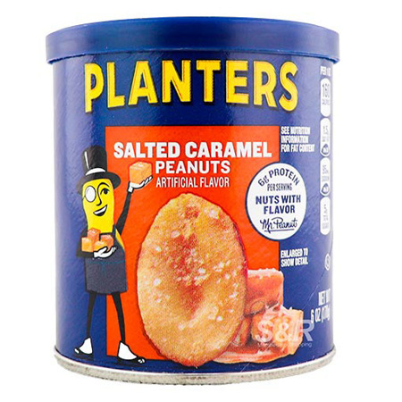 Imagen de Maní Planters Caramelo Salado 170 Gr